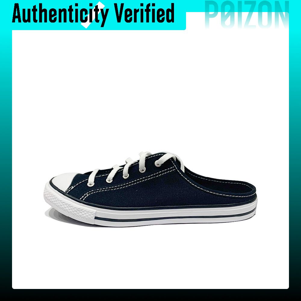 Converse Shoes Chuck Taylor All Star - Кеды Converse All Star BB Prototype