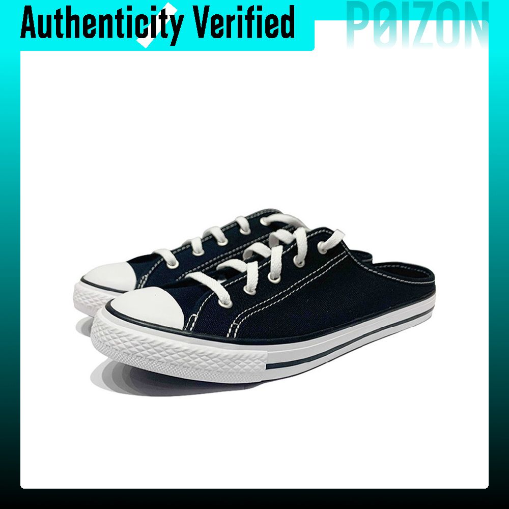 Кеды Converse All Star BB Prot – обзор и цена Converse Shoes Chuck Taylor All Star