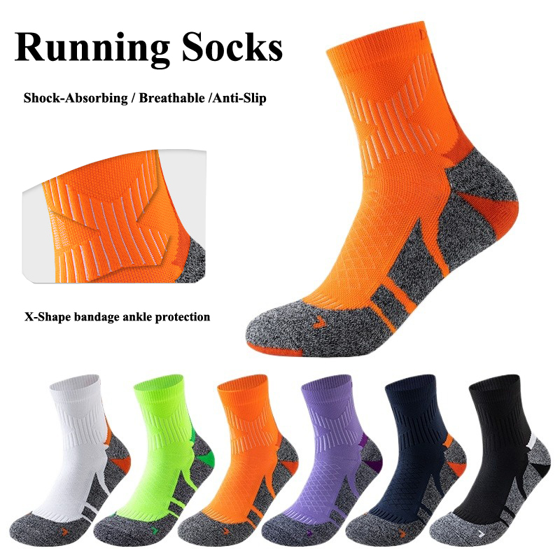 Профессиональные носки для мар – обзор и цена Athletic Sock Cushion