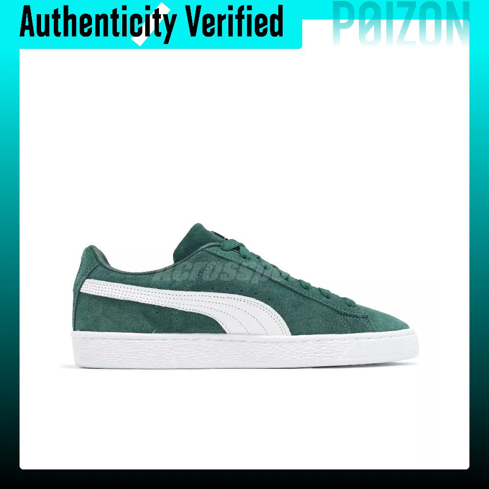 PUMA Suede Classic износостойк – обзор и цена Puma Shoes Suede Classic