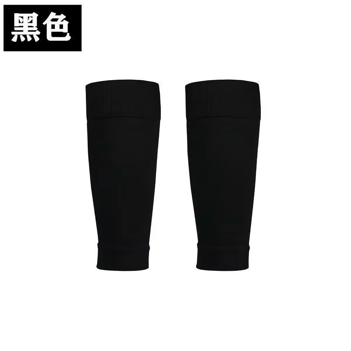 1 пара дышащих футбольных носк – обзор и цена Compression Sleeve Calf